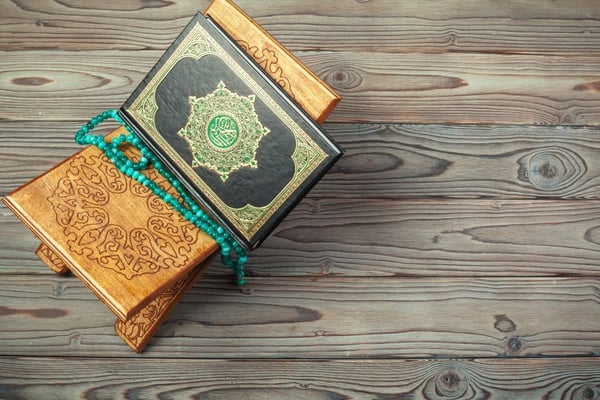 ASI dalam Islam berdasarkan Al-Qur’an