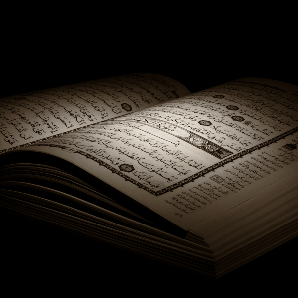 Ilustrasi Al-Qur’an sebagai syafa’at di hari kiamat